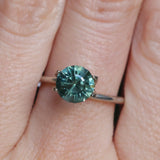 2.20CT ROUND MONTANA SAPPHIRE, TEAL GREEN, 7.41X5.3MM